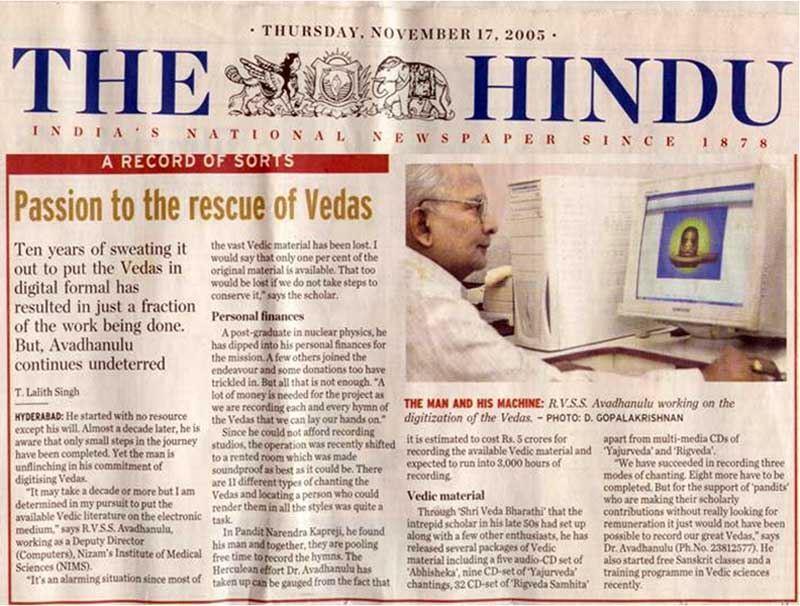 Passion to the rescue of Vedas
