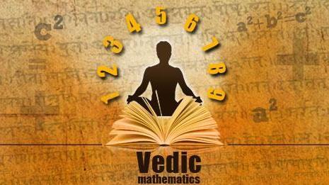 Lightning Speed Calculations Using Vedic
